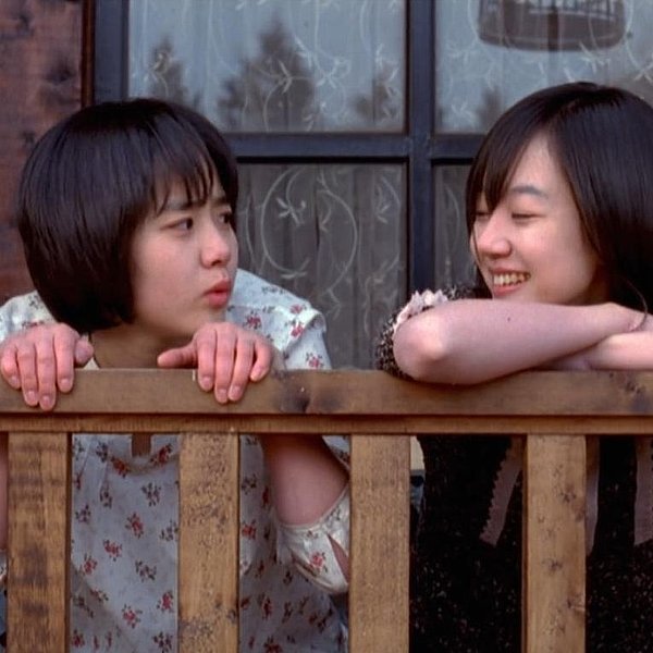 A TALE OF TWO SISTERS (2003)